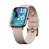 Cosmic boltt smartwatch Clearance